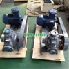Bơm khí hóa lỏng, bơm khí amoniac, bơm khí dầu mỏ hóa lỏng loại YAB10-5A lưu lượng 10m3/h, áp suất làm việc 2.0MPa, công suất 4KW