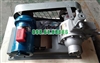 Bơm khí hóa lỏng YAB50-5 chênh lệch áp suất 0.5MPa công suất 11KW